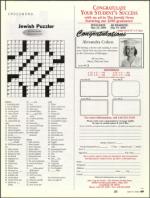 image of April 06, 2006 - number 117