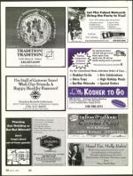 image of April 06, 2006 - number 120