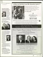 image of April 06, 2006 - number 121