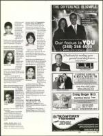 image of April 06, 2006 - number 125