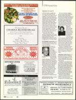 image of April 06, 2006 - number 148