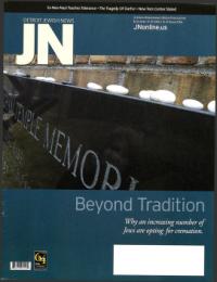 image of April 13, 2006 - number 1