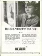 image of April 13, 2006 - number 37