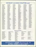 image of April 13, 2006 - number 41