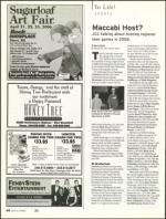 image of April 13, 2006 - number 42