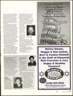 image of April 13, 2006 - number 47