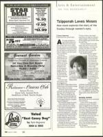 image of April 13, 2006 - number 54