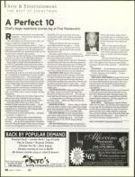 image of April 13, 2006 - number 56