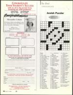 image of April 13, 2006 - number 58