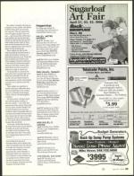 image of April 20, 2006 - number 35