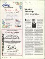 image of April 27, 2006 - number 44