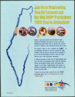 image of April 27, 2006 - number 49