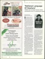 image of April 27, 2006 - number 54