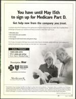 image of May 04, 2006 - number 9