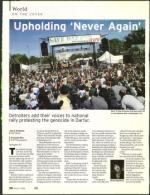 image of May 04, 2006 - number 20