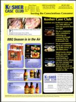 image of May 04, 2006 - number 67