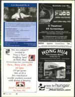 image of May 04, 2006 - number 88