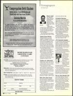 image of May 04, 2006 - number 92