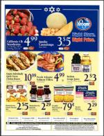 image of May 04, 2006 - number 123