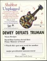 image of May 11, 2006 - number 17