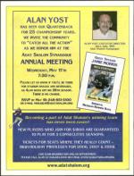 image of May 11, 2006 - number 18