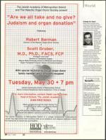 image of May 11, 2006 - number 30