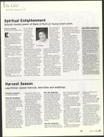 image of May 11, 2006 - number 41