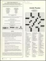 image of May 11, 2006 - number 66