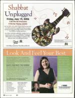 image of May 18, 2006 - number 30