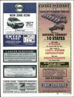 image of May 18, 2006 - number 33