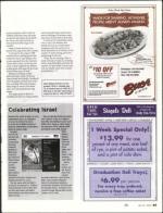 image of May 18, 2006 - number 45