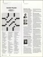 image of May 18, 2006 - number 54