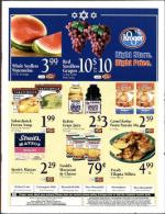 image of May 18, 2006 - number 87