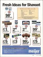 image of May 25, 2006 - number 17