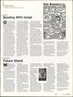 image of May 25, 2006 - number 19