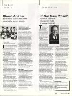 image of May 25, 2006 - number 35