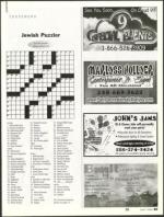 image of June 01, 2006 - number 125