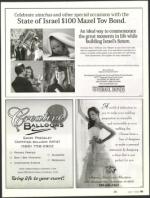 image of June 01, 2006 - number 131