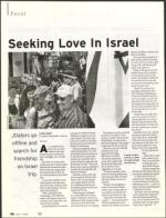 image of June 01, 2006 - number 158