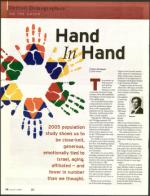 image of June 08, 2006 - number 14