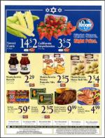 image of June 15, 2006 - number 83