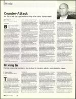 image of June 22, 2006 - number 18