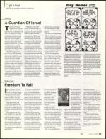 image of June 22, 2006 - number 21