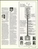 image of June 22, 2006 - number 75