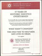 image of June 29, 2006 - number 23