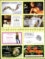 image of July 06, 2006 - number 73