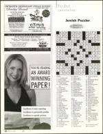 image of July 06, 2006 - number 90