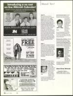 image of July 06, 2006 - number 94