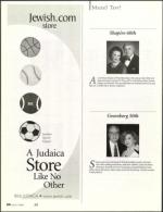 image of July 06, 2006 - number 100