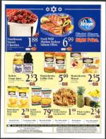 image of July 06, 2006 - number 119